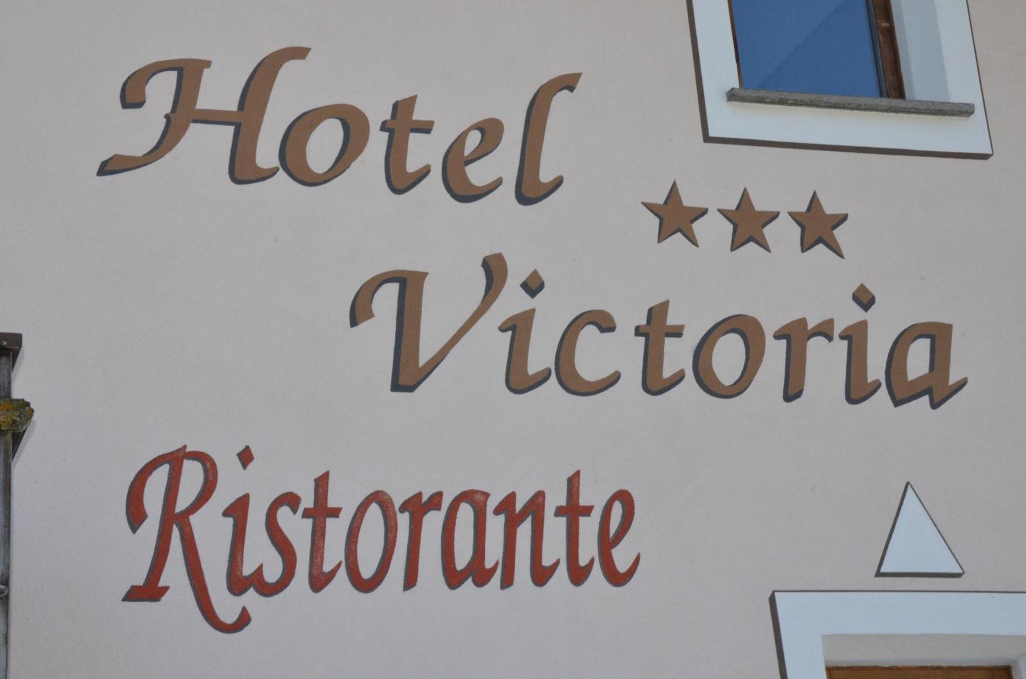 Hotel Victoria ليفينو المظهر الخارجي الصورة